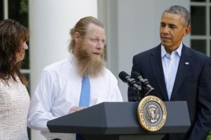 Bergdahl Rose Garden - Reuters