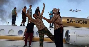 Libyan planes disappear - Al Jazeera