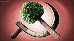 GreenCommunismSymbol