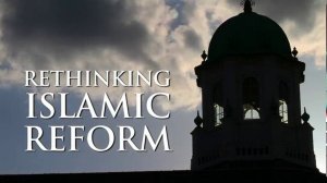 islamic reform
